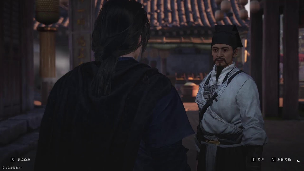 燕雲十六聲 #21 繼續解清河~