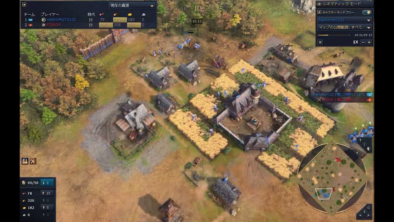 [Age of Empires IV]どっすん騎士道日記Part1