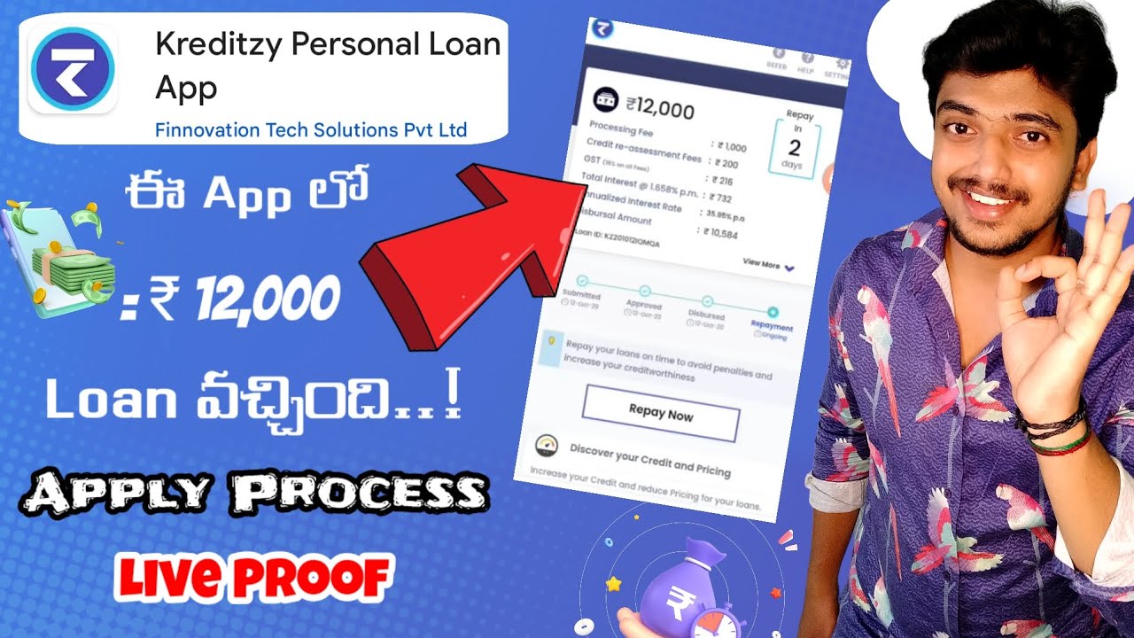 Kreditzy personal loan app telugu 2025 how to apply personal loan apps best top loan apps 