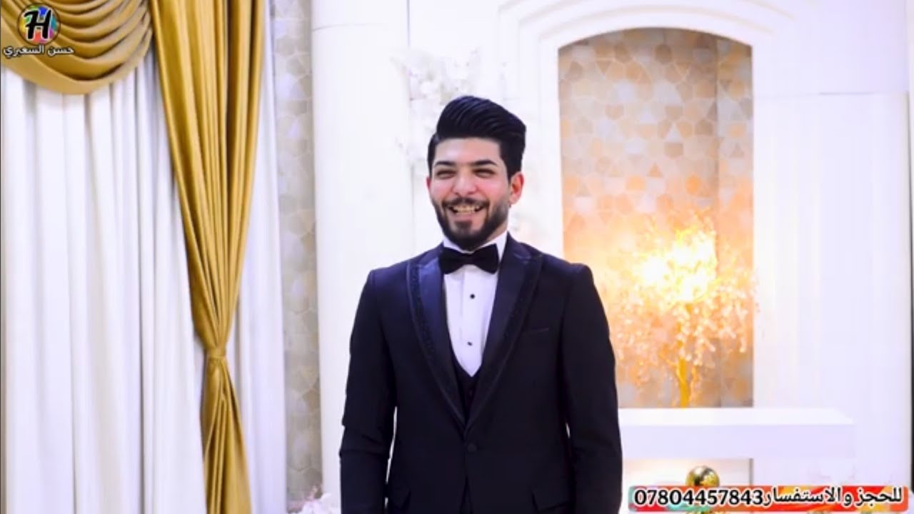 المنشد محمد الغرابي 🎤 ليش محبوبي 🚦حناء حسنين هاشم الغرابي 2026🎉ج٢🎊للحجز 07804457843📸📞