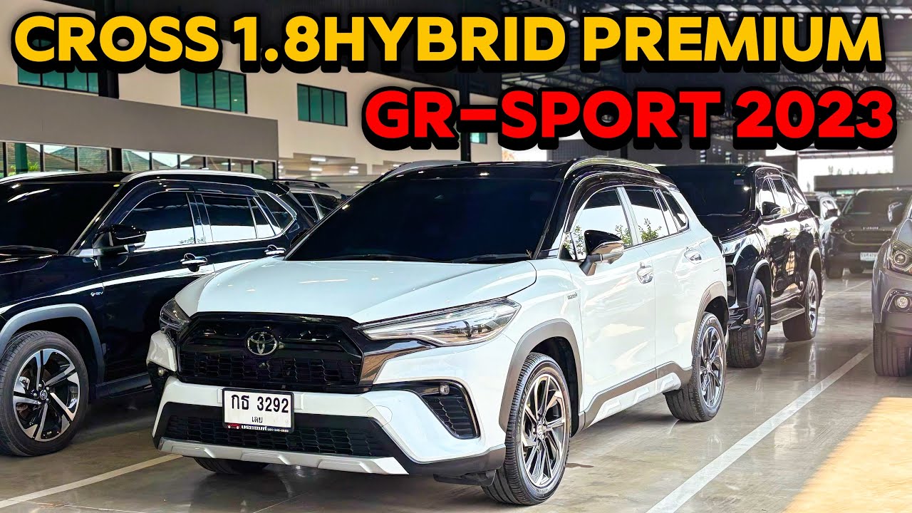 Toyota Cross 1.8Hybrid Premium GR-Sport 2023 #toyota #cross #toyotacross #toyotacross2023 