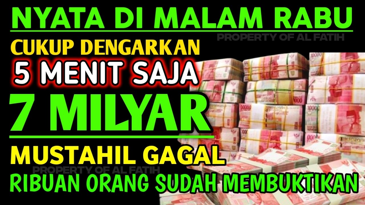 اَللّٰهُ اَكْبَرُ اللٌٰهُمَّ اَهِلِّهُ عَلَيْنَا بِالْاَمْنِ وَ الْاِيْمَانِ وَ السَّلَامِ