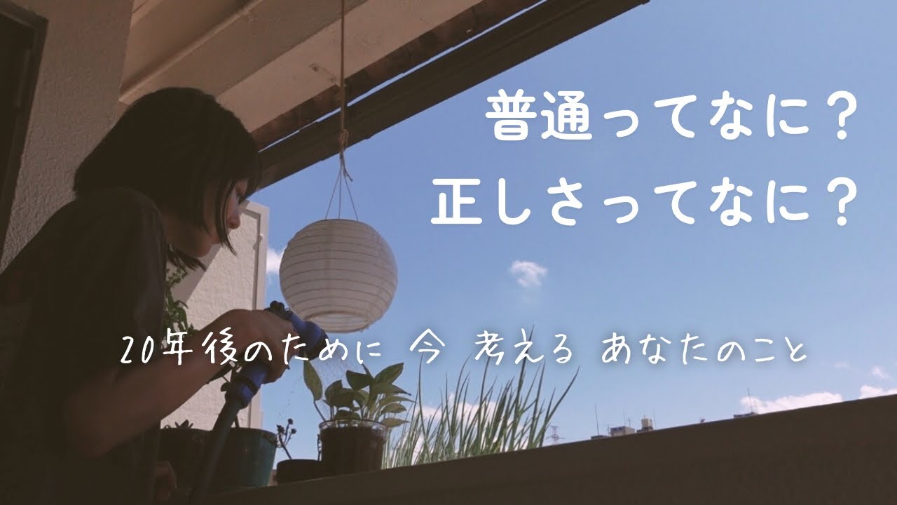 【ラジオ】絶望する前にやるべきことがあるじゃないか