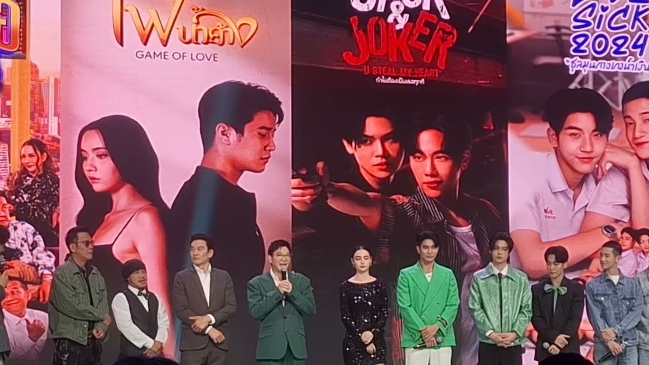 #หยิ่นวอร์ #yinwar #lovesick2024 #เป็นต่อ | งาน iQIYI iJOY TH 2025💚SPHERE HALL - 01.11.2024