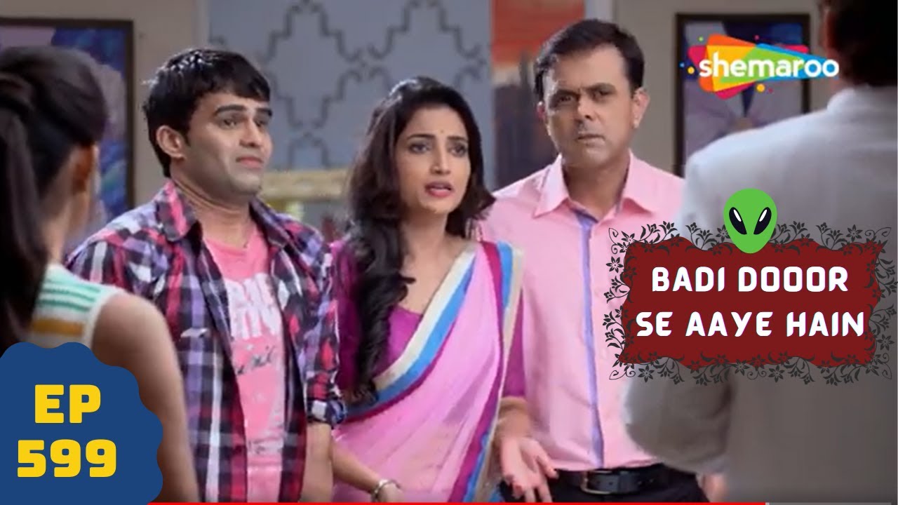 बड़ी दूर से आये है - 5 एलियंस की कहानी | Comedy. Drama Series | Badi Door Se Aaye Hain - Episode 599