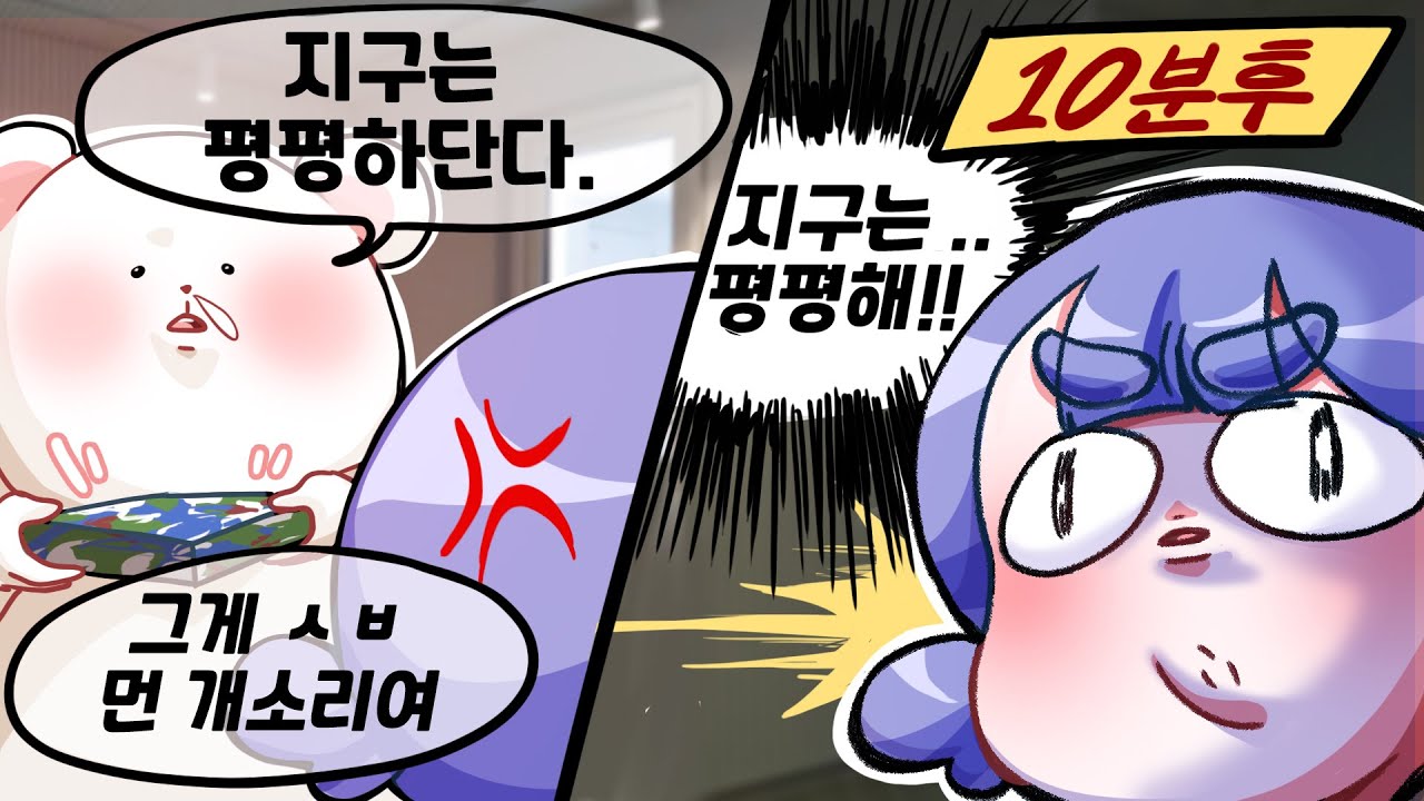 이걸 왜 이제 알았을까