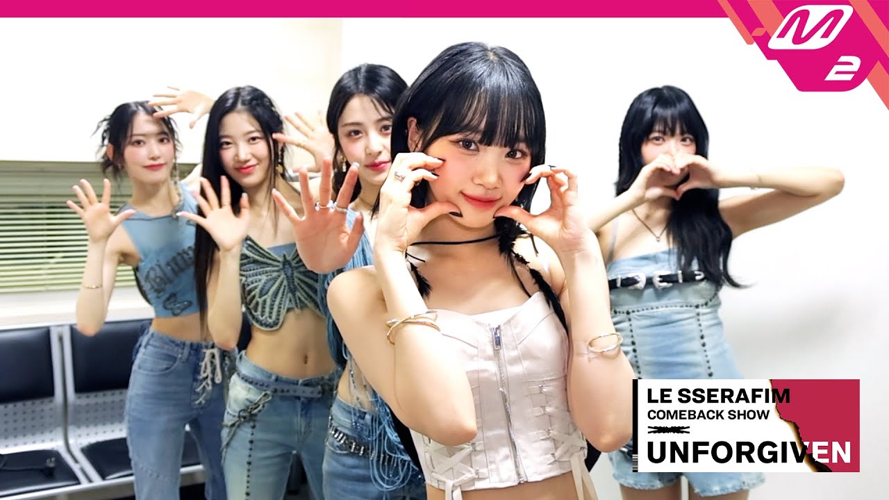Epilogue : 한 번 빠지면 No-Return! 비하인드에서도 완벽한 르세라핌🦋 | LE SSERAFIM COMEBACKSHOW | Mnet 230501 방송(ENG/JPN)