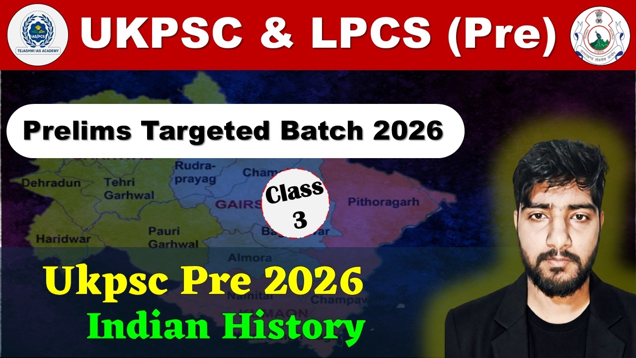 DEMO - 3 (HISTORY OF INDIA PRILIMS POINT OF VIEW )