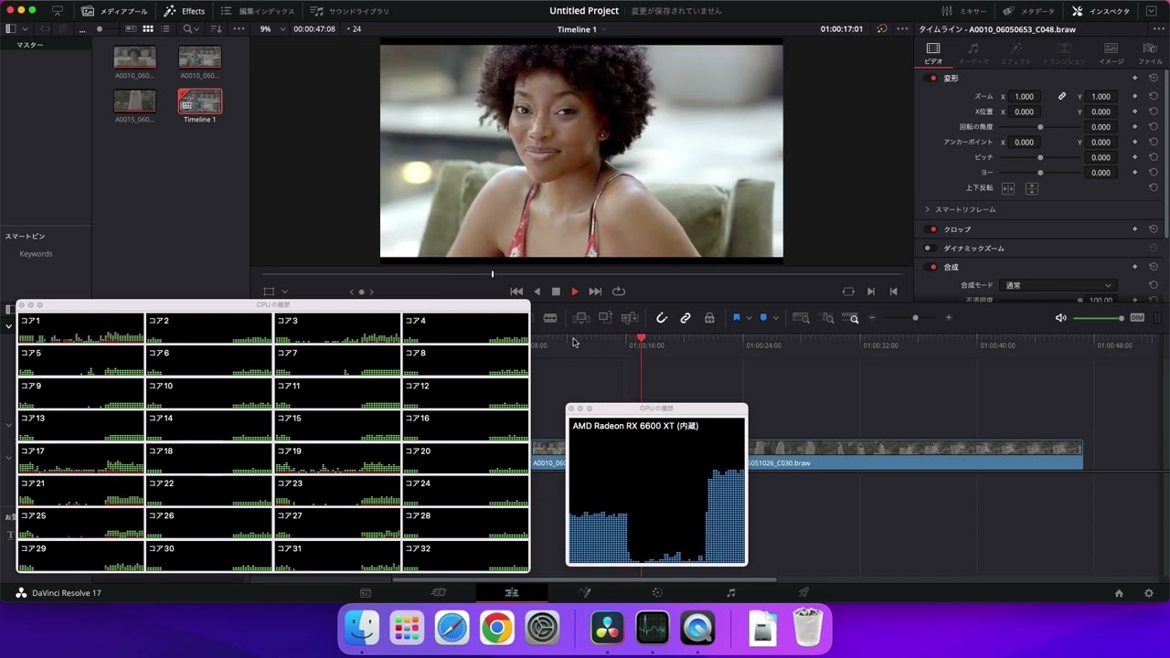 RX6600XT : Hackintosh : DavinciResolve : 8K Timeline