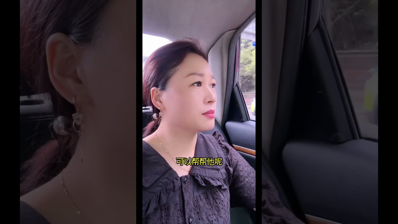 家家有本难念的经啊！表面看着都挺好，过日子难受只有自己知道！希望大姐快点好起来吧！ #记录生活 #跨国婚姻 #人生一世真的不容易