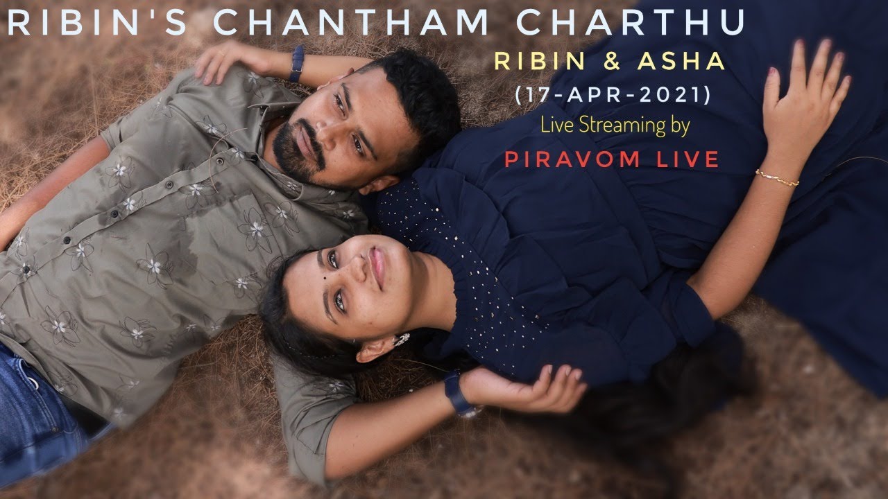 Ribin's Chantham Charthu