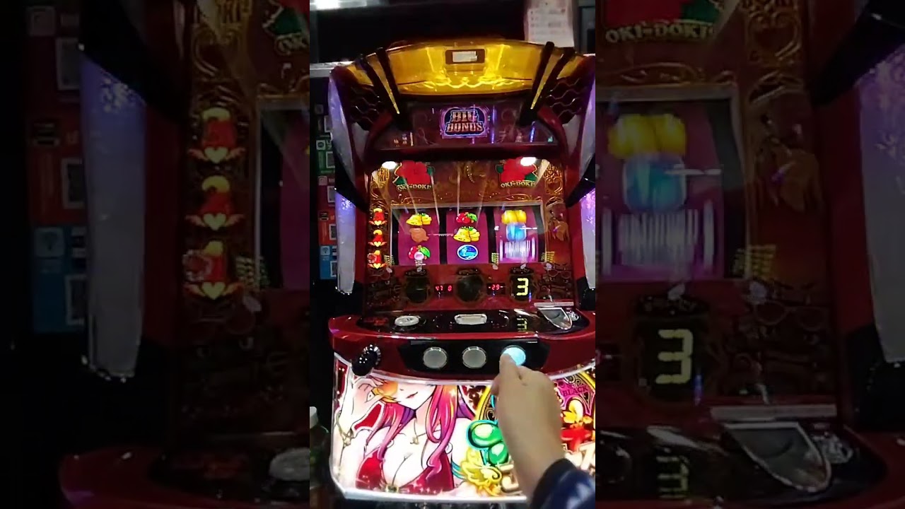 【沖ドキゴージャス】20260206イベント日2/2