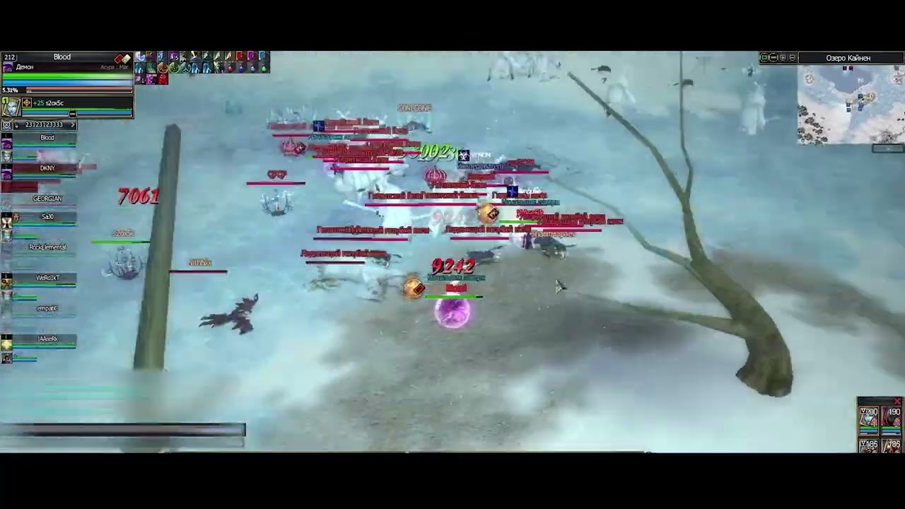 Rappelz Space Mass pvp