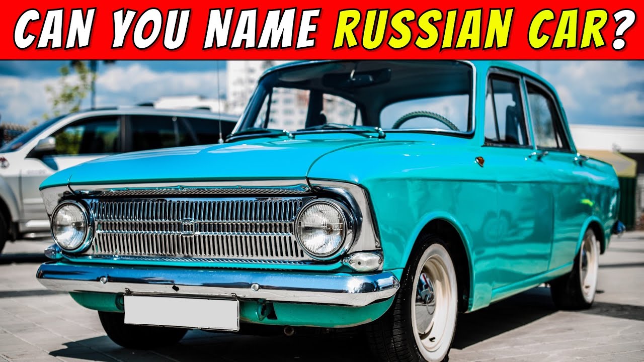 Guess the Russian Car | Unique challenge | Bonus level | RevQuiz
