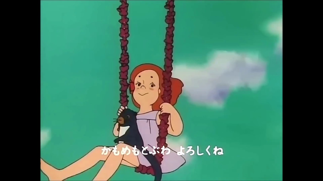 Flo et les Robinsons Suisses (G&eacute;n&eacute;rique Fran&ccedil;ais)