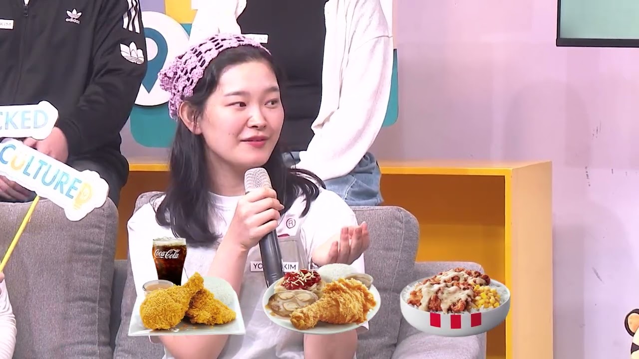 KOREAN EPISODE | CULTURE SHOCK