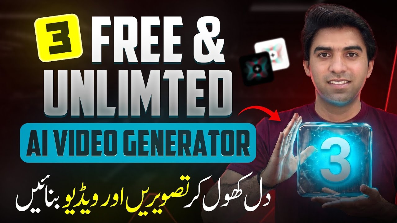 3 FREE AI Video Generators 😱 | Best Free AI Video Generator 2026 | Text to Video AI