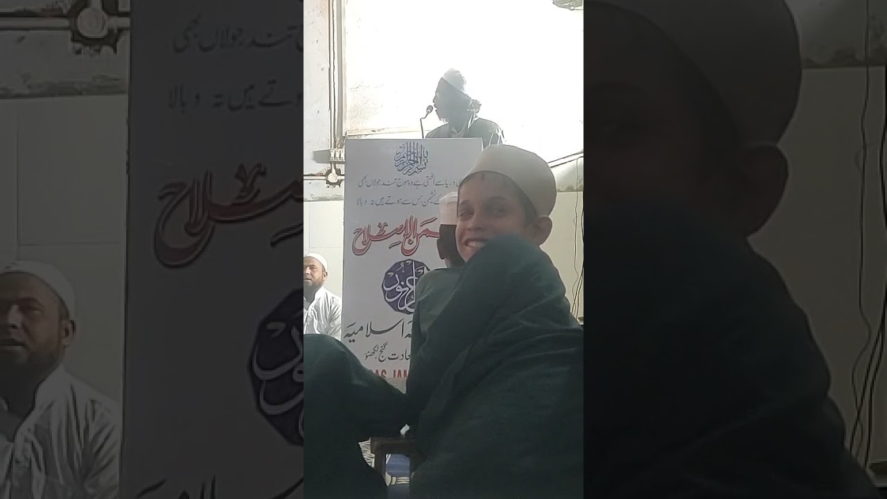 جناب حافظ عبد اللہ عمر صاحب استاد جامعہ اسلامیہ وزیر باغ اکھاڑہ سعادت گنج لکھنؤ 