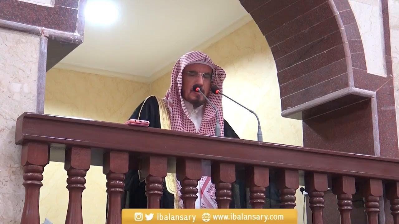 زكاة الفطر كما فرض رسول الله ﷺ | الشيخ ابراهيم الانصاري