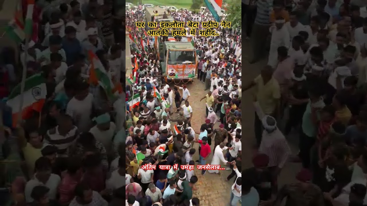 Shahid Pradeep Nain # Shahid Fauji short Viral video 🇮🇳🇮🇳🇮🇳