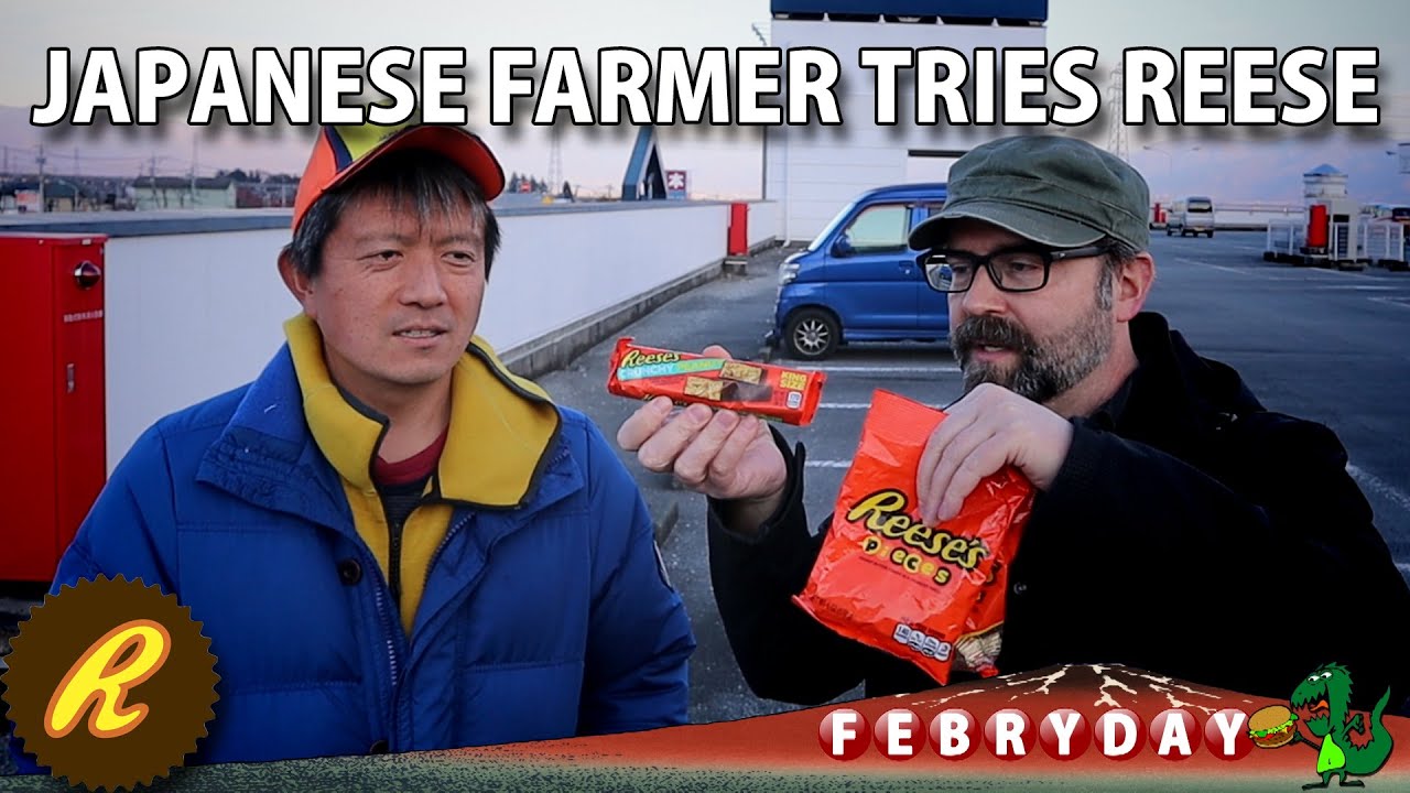 Japanese Farmer Tries Reese's Peanut Butter Cups & Snacks | #Febryday 20