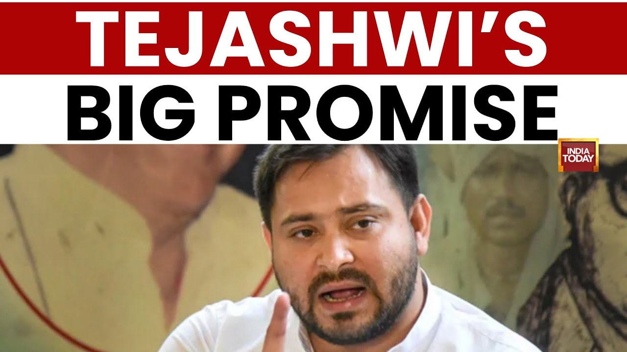 Bihar Elections 2025: Tejashwi&rsquo;s Plan for Jobs in Every Home | India Today News
