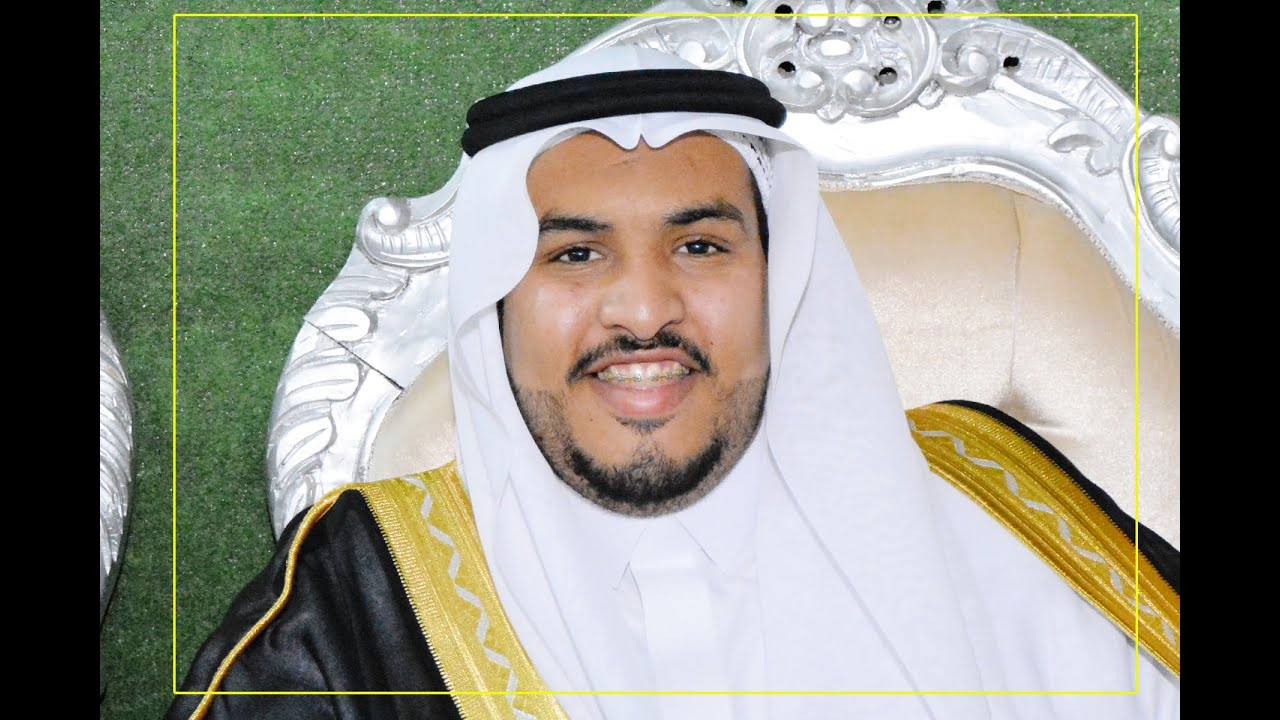 حفل العميد الدكتور علي عبيد الذيابي بزواج ابنه الشاب ناصر علي الرشيدي  الصور اسفل الفيديو👇