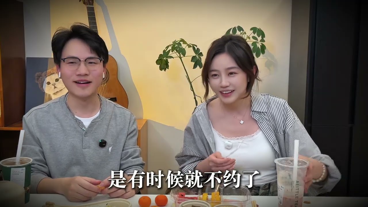 让女人持续迷恋你最好的方法#恋爱技巧#服从性测试#子梦有话说#男女情感