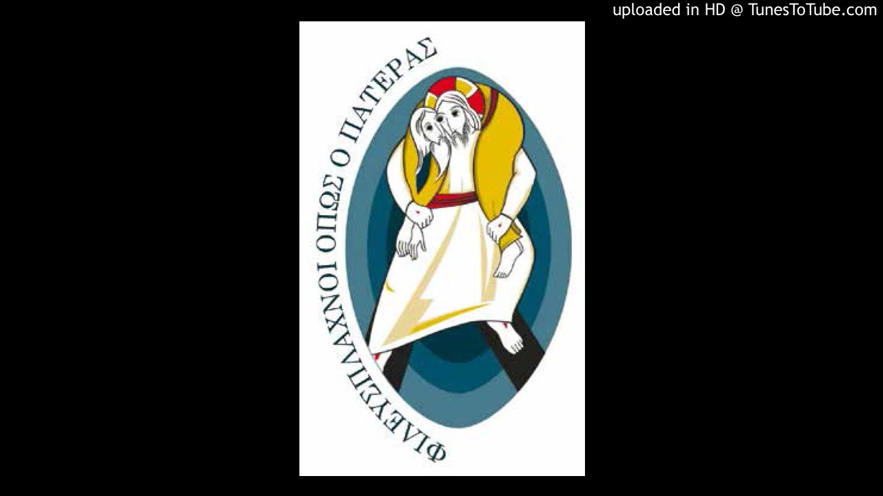ΤΟ ΡΟΔΑΡΙΟ ΤΟΥ ΘΕΙΟΥ ΕΛΕΟΥΣ (Divine Mercy Chaplet in Greek)