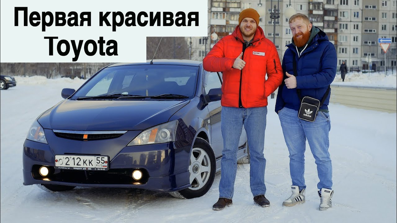 Невероятно, но факт! Тойота смогла! Toyota Will VS. ( Обзор авто от РДМ-Импорт )