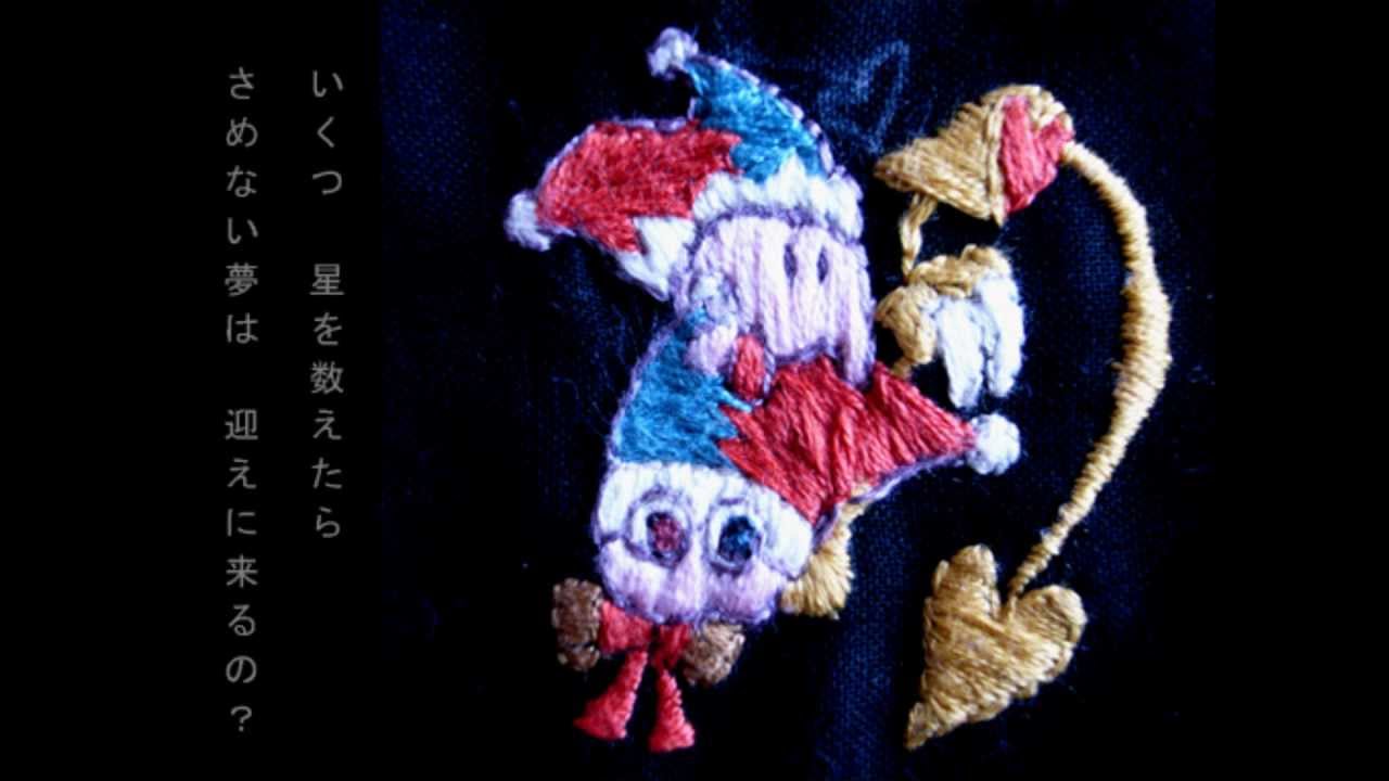 (VocalArrange)Vs.Marx (and embroidery)(Kirby)
