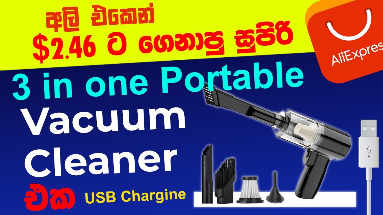 AliExpress එකෙන්  $2.46 ට ගෙනාපු portable 3 in one Vacuum Cleaner unboxing Review එක.
