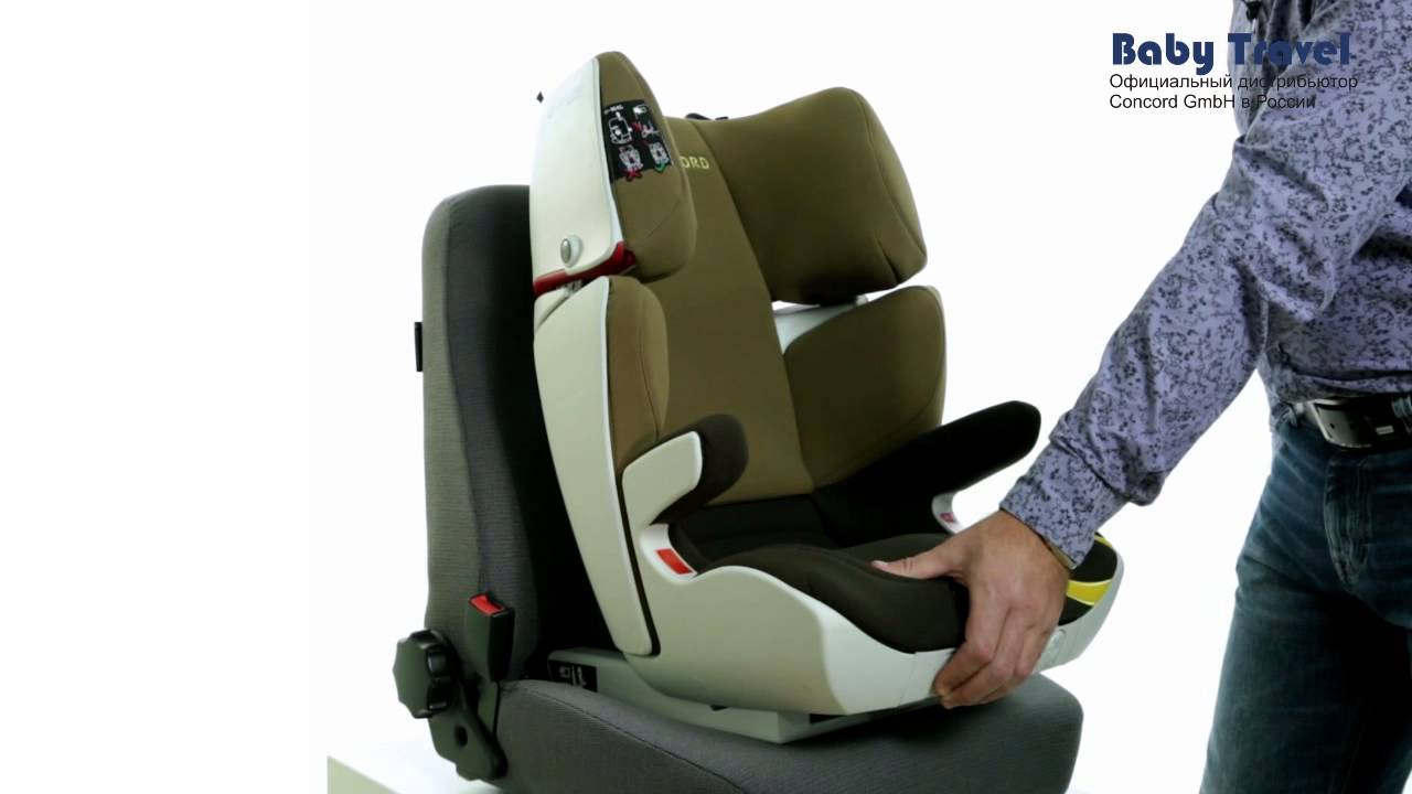 Автокресло Concord Transformer XT