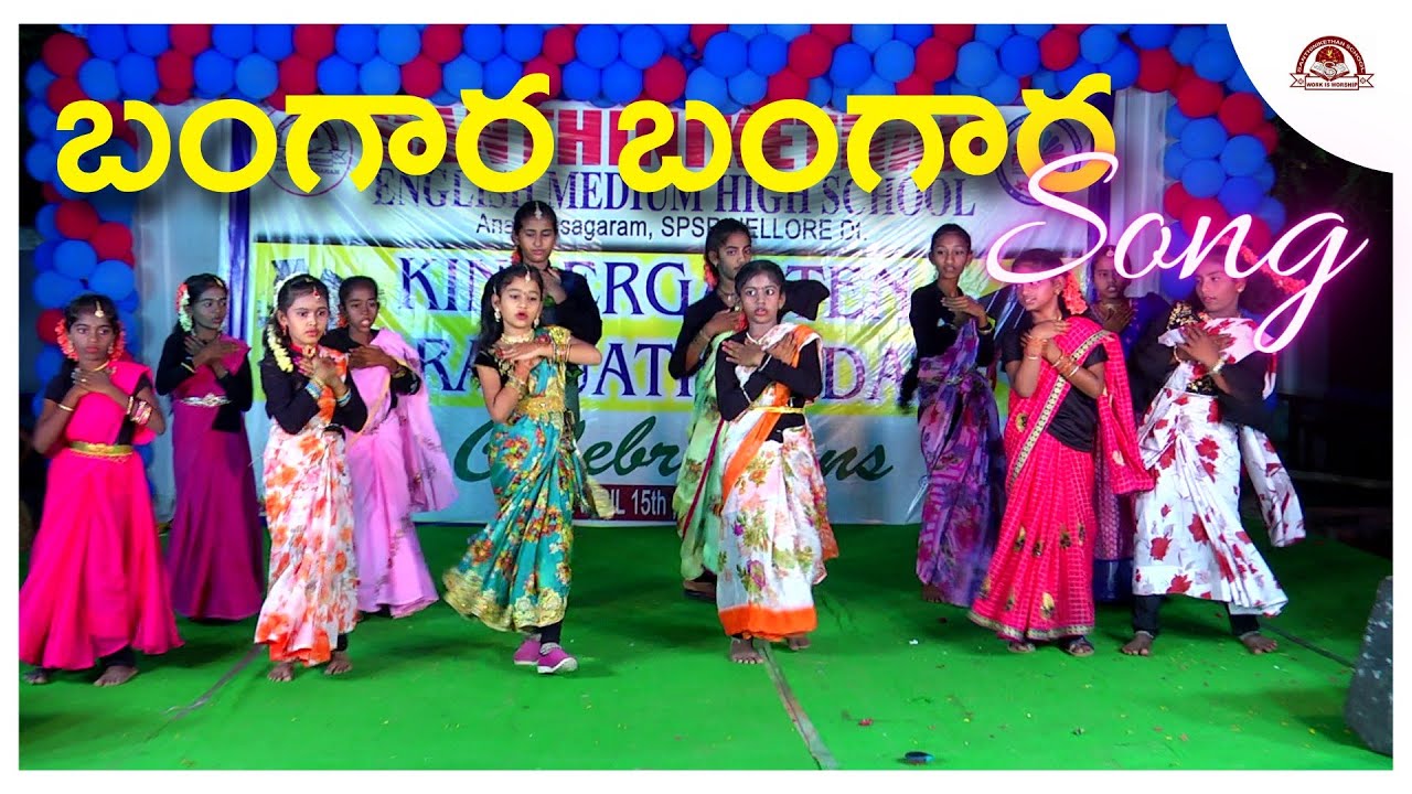 Dance performance: Bangara Bangara Song Dance Performance by SANTHINIKETHAN School Students