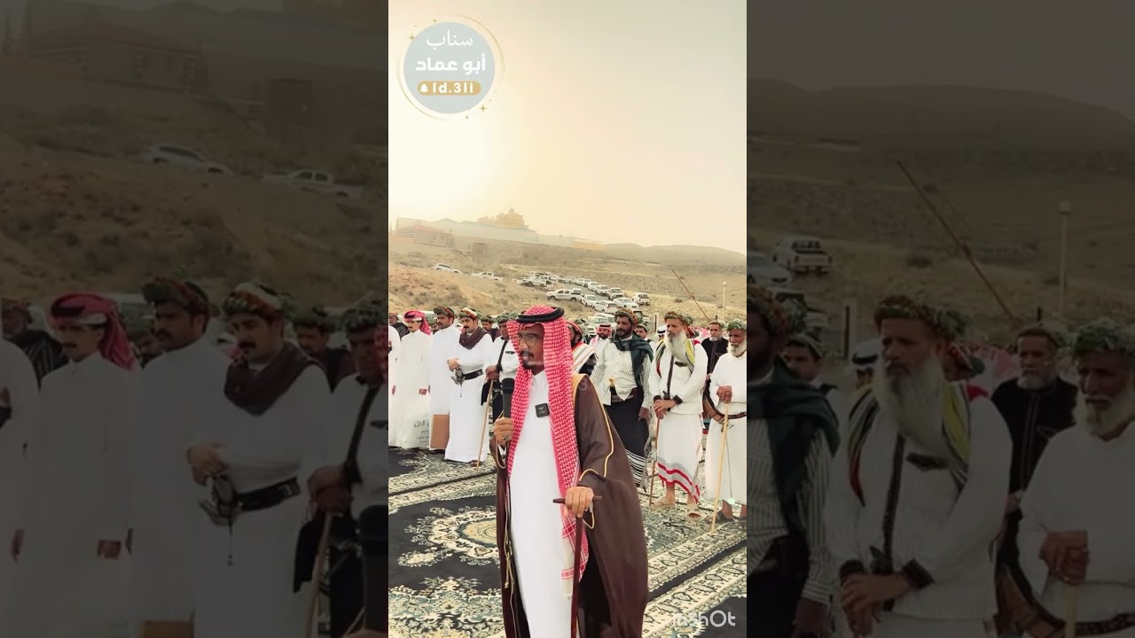 حفل زواج الشاب : أحمد علي أحمد آل غانم مساء يوم الجمعه الموافق 9 / 1 / 1447هـ