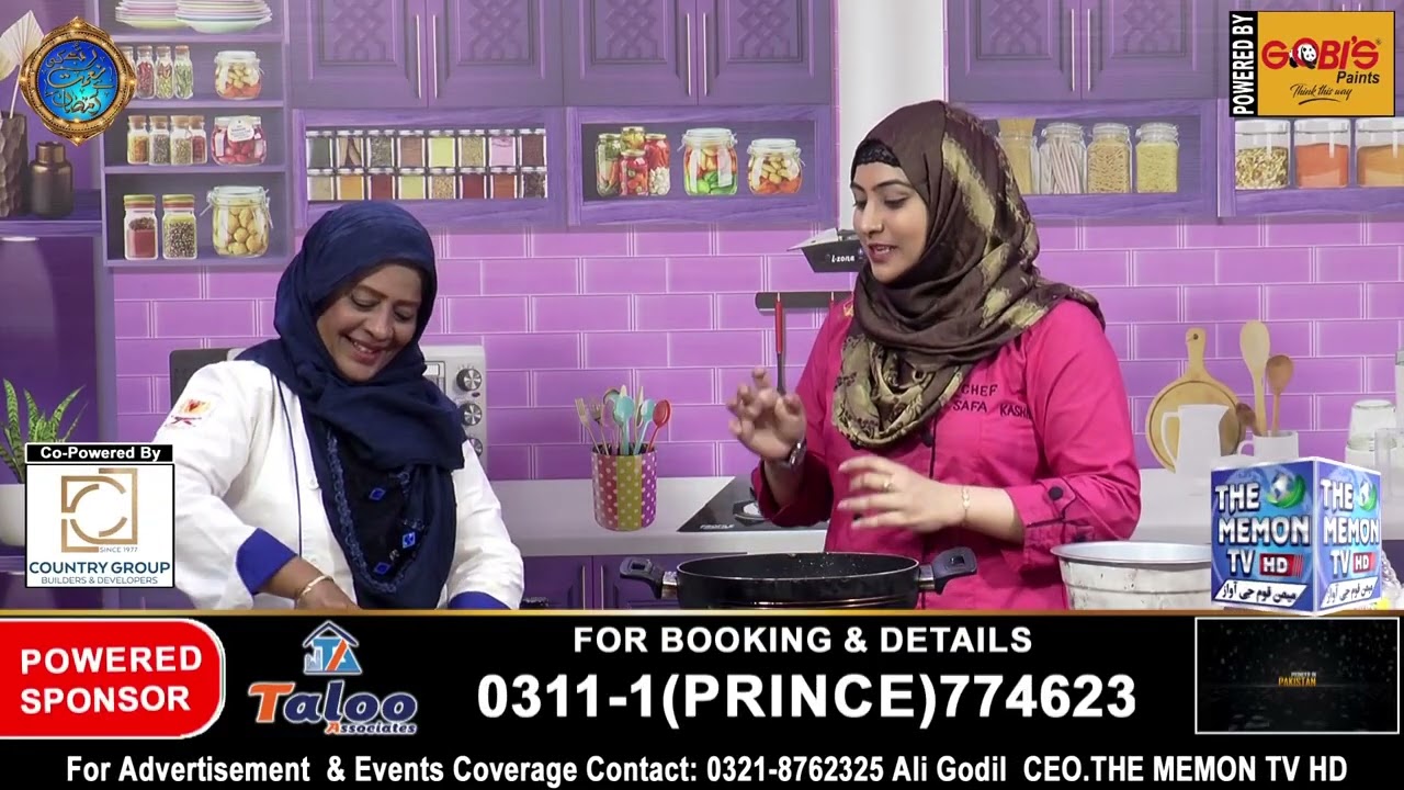 Ramzan Dastar khuwan Segment 16th Ramadan Iftaar Transmission RAB KI NAIMAT HAI RAMZAN 2026