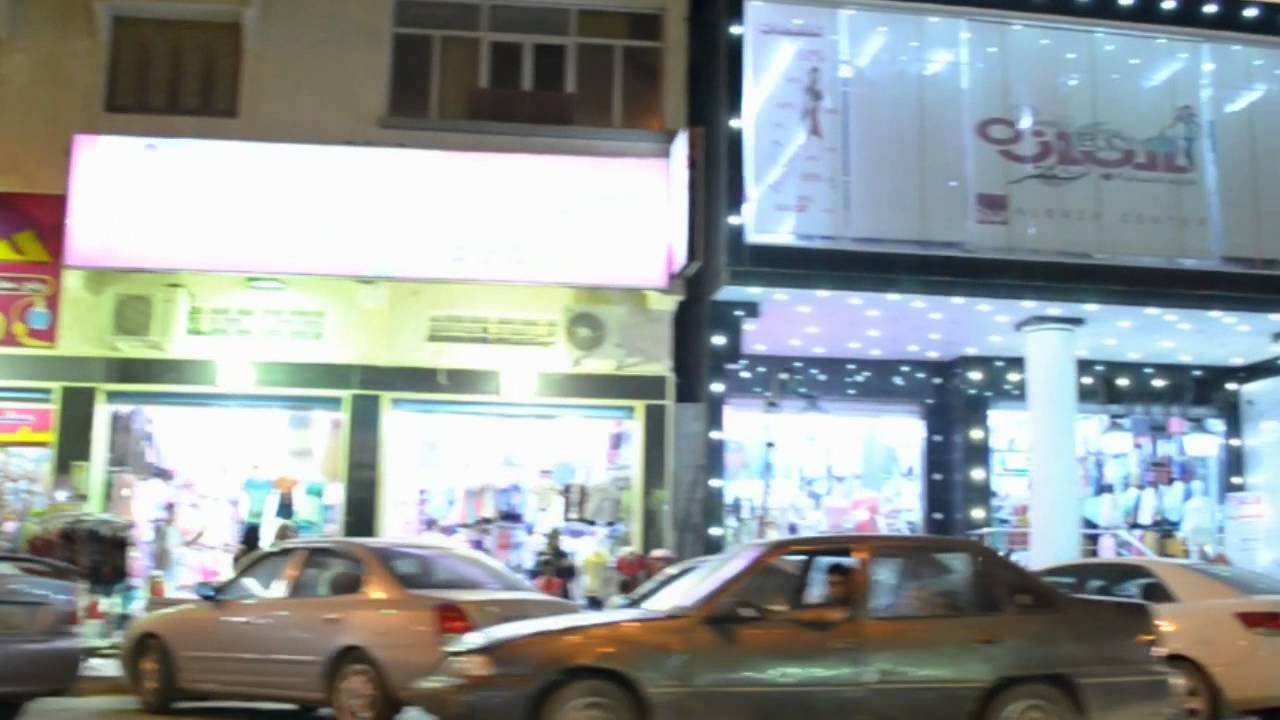 أجواء رمضانية - زليتن 2014