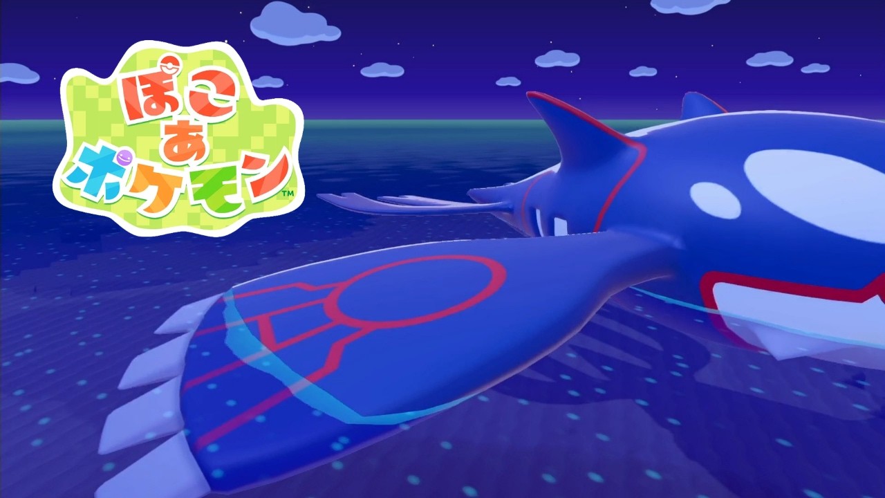 #8 伝説の覚醒　ストーリーを楽しむ【ぽこあポケモン】 #ぽこポケ #ドットきょむ