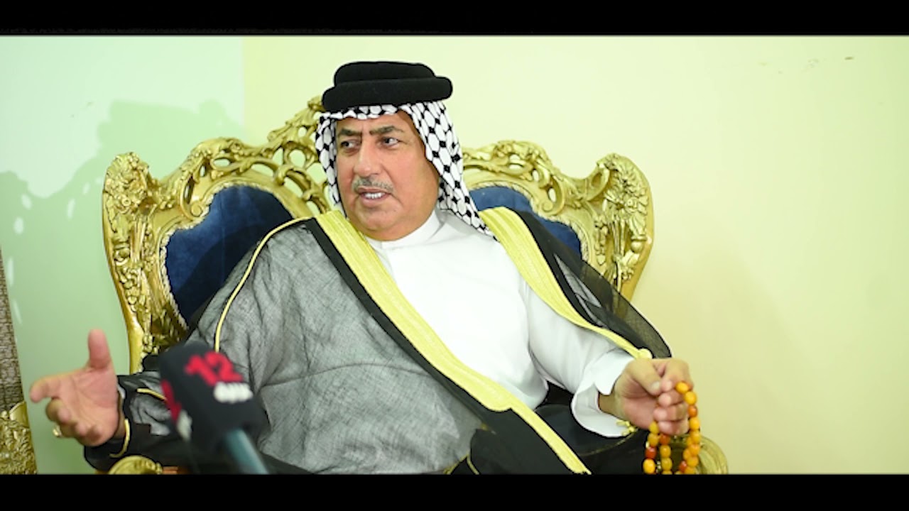 حلقة خاصة مع الشيخ حسين عزيز سلمان الغيلان شيخ عام عشائر البوعلي احدا عشائر قبيلة البومحمد