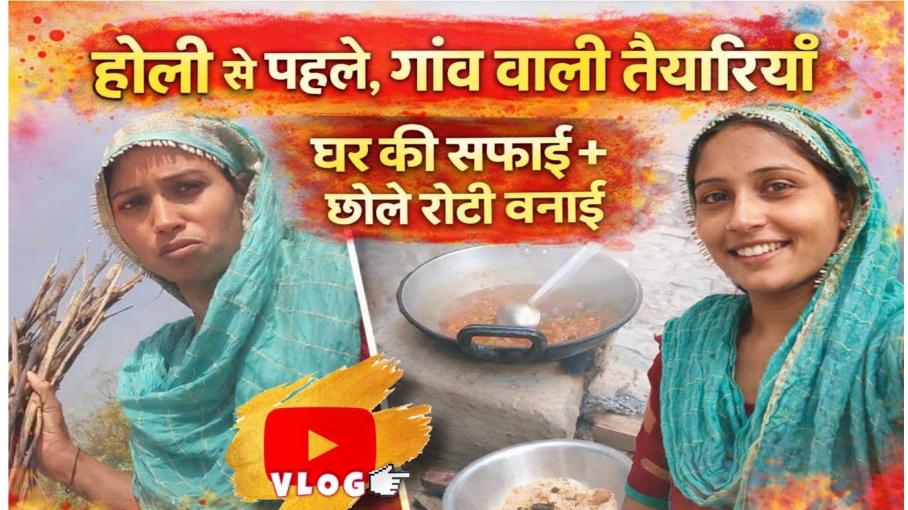 Festive Cleaning Routine 🌸 | होली की तैयारी + देसी छोले रोटी | Indian Mom Vlog