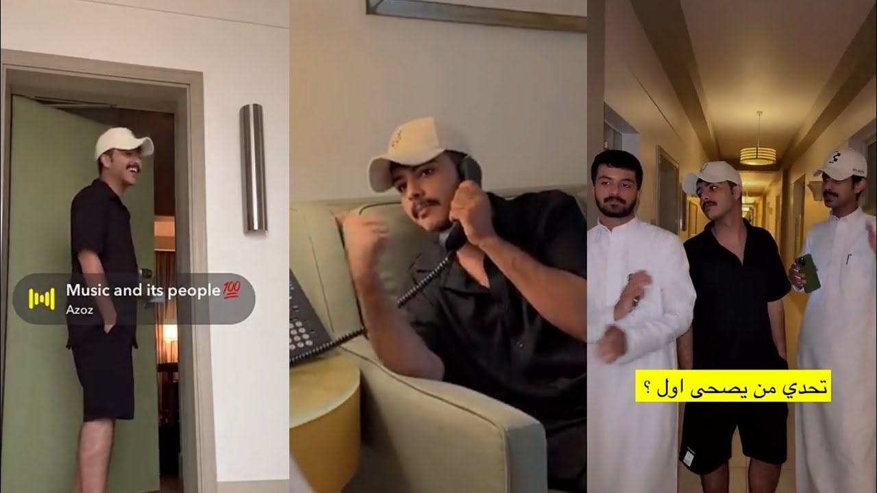 فوز زايد بتحدي النوم😂 | سنابات زايد بن سابر
