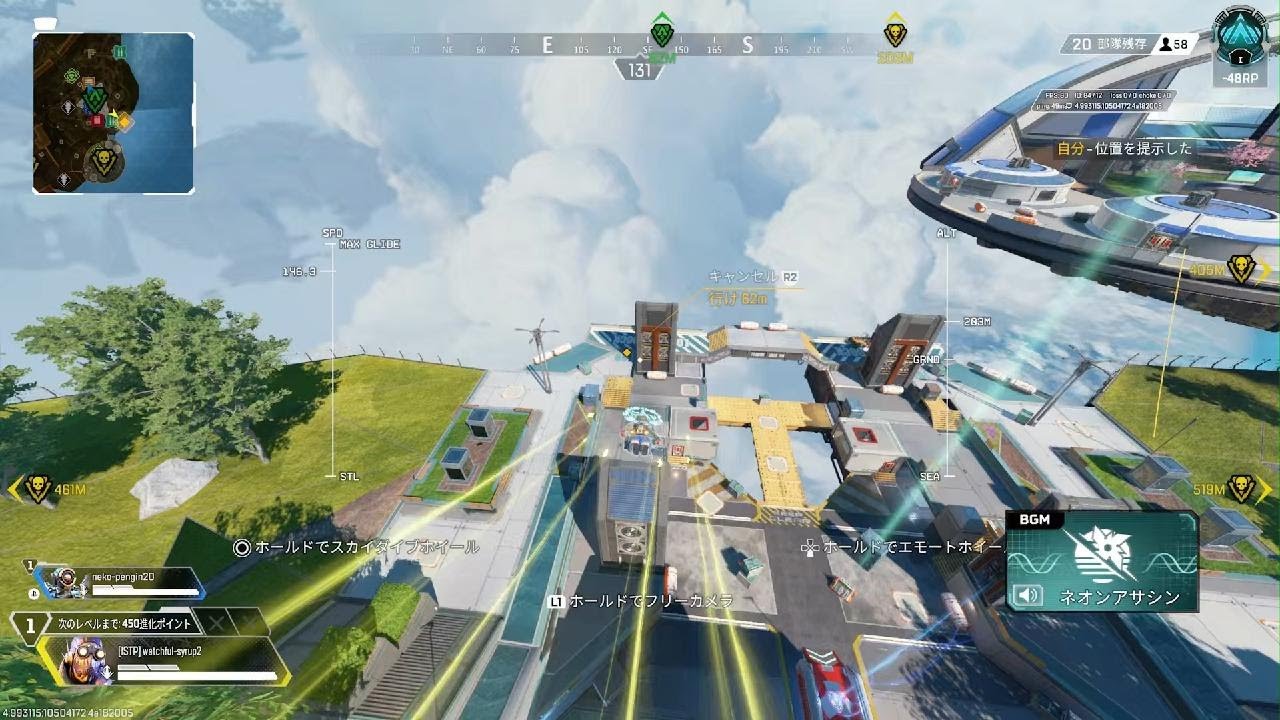Apex Legends_20260128143229