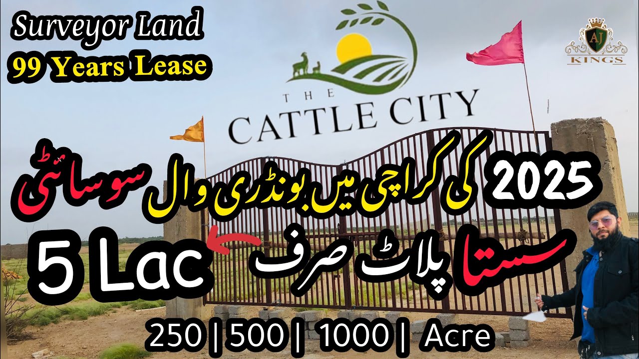 Most Cheap Price Property For sale in karachi 2024 - 25 | Farmhouse | Karachi Property | Gadap Town