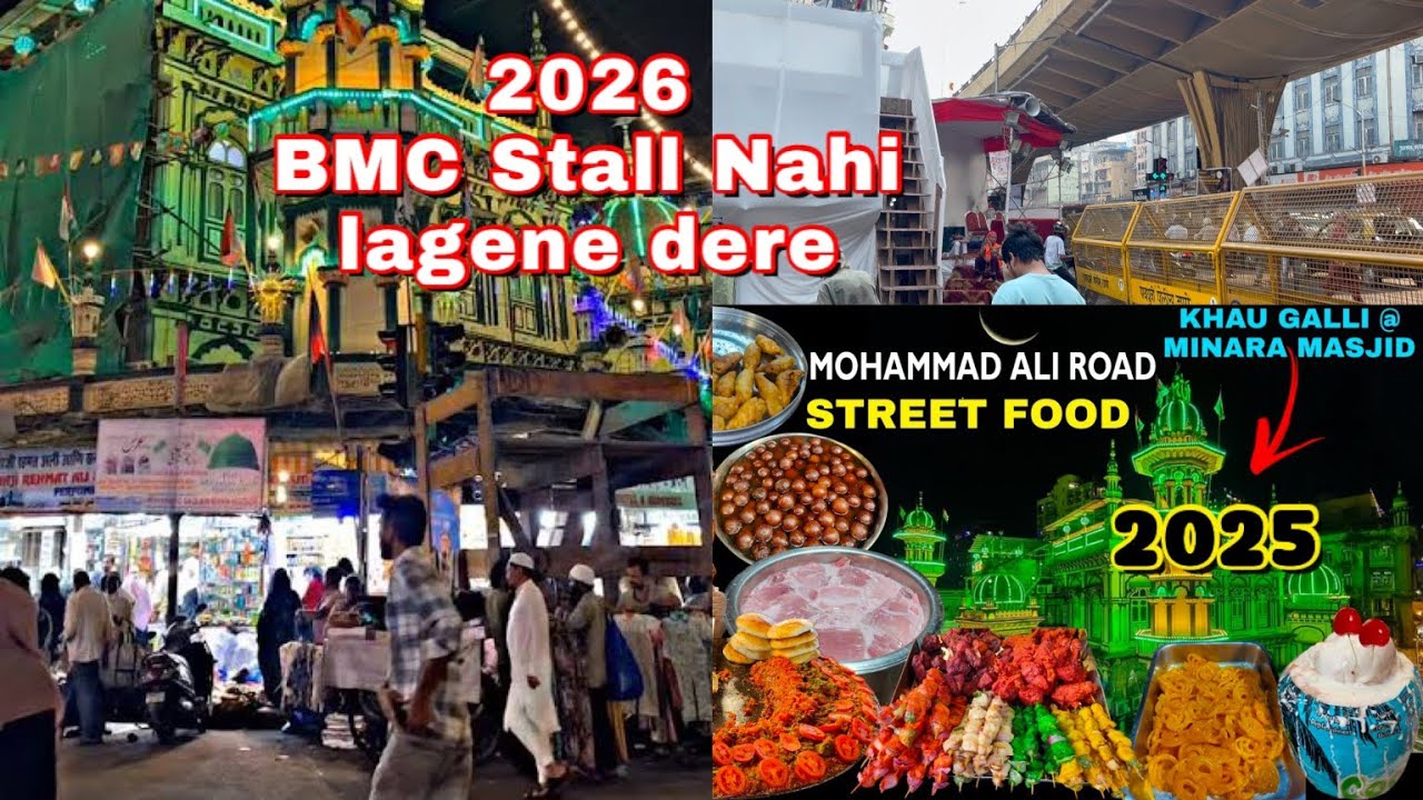 Nakhuda Mohalla khau Galli Band | BMC ne Roka Stall Lagane se