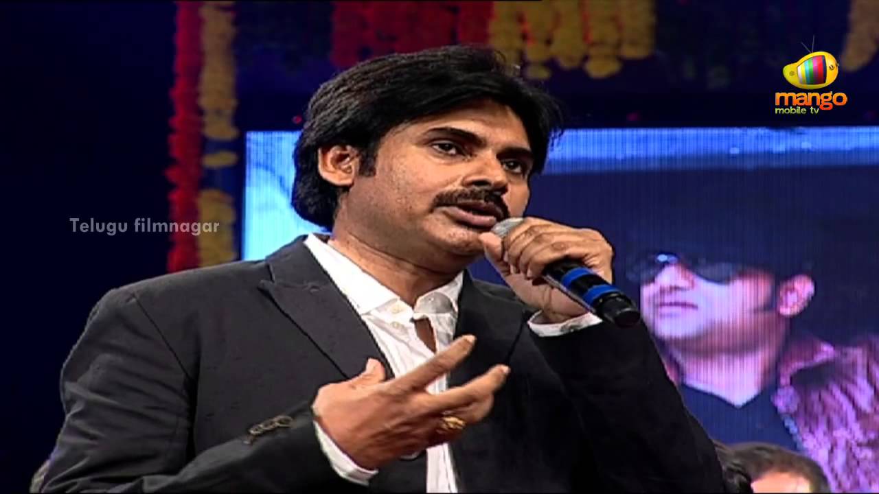 Attarintiki Daredi Audio Launch HD | Part 18 | Pawan Kalyan | Samantha | Trivikram Srinivas | DSP