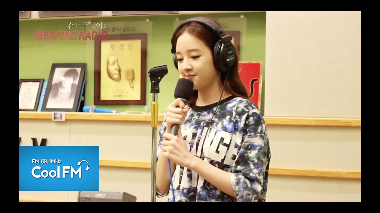 힐링카페 - 박보람 