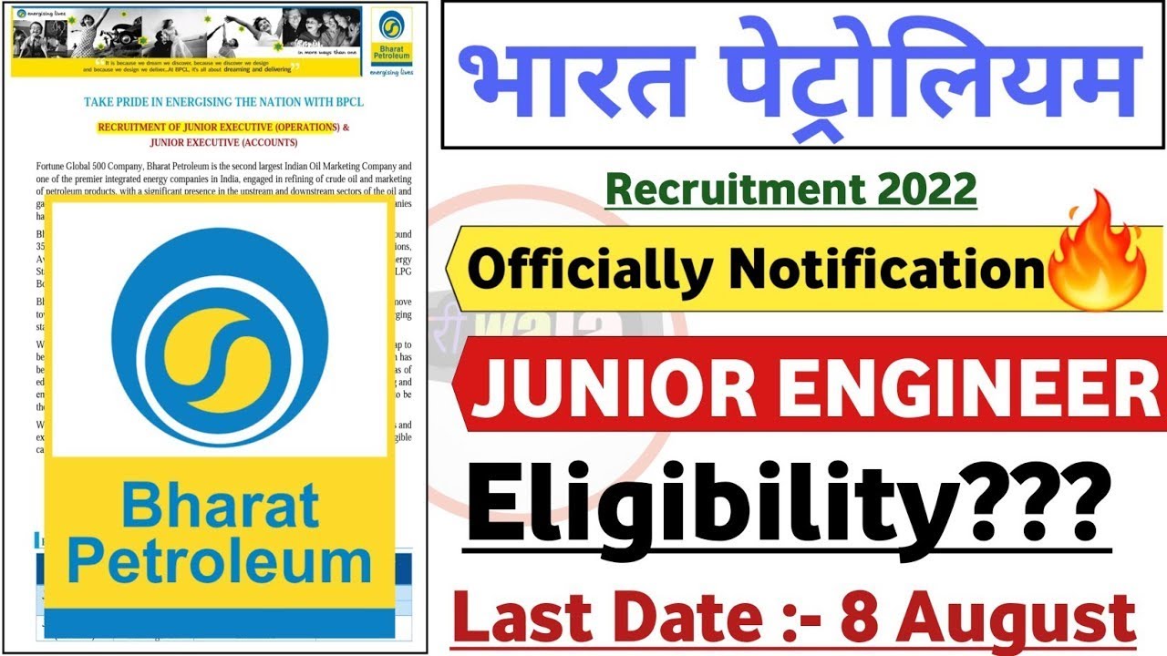BPCL Junior Engineer Recruitment 2022 | Diploma, BE, B.tech| Permanent Job | BPCL Recruitment 2022