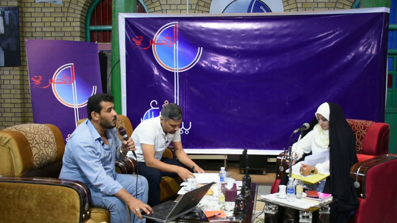 بيت الشعر في البصرة يحتفي بالشاعرين العراقيين ( مهدي النهيري ، وسام الحسناوي )