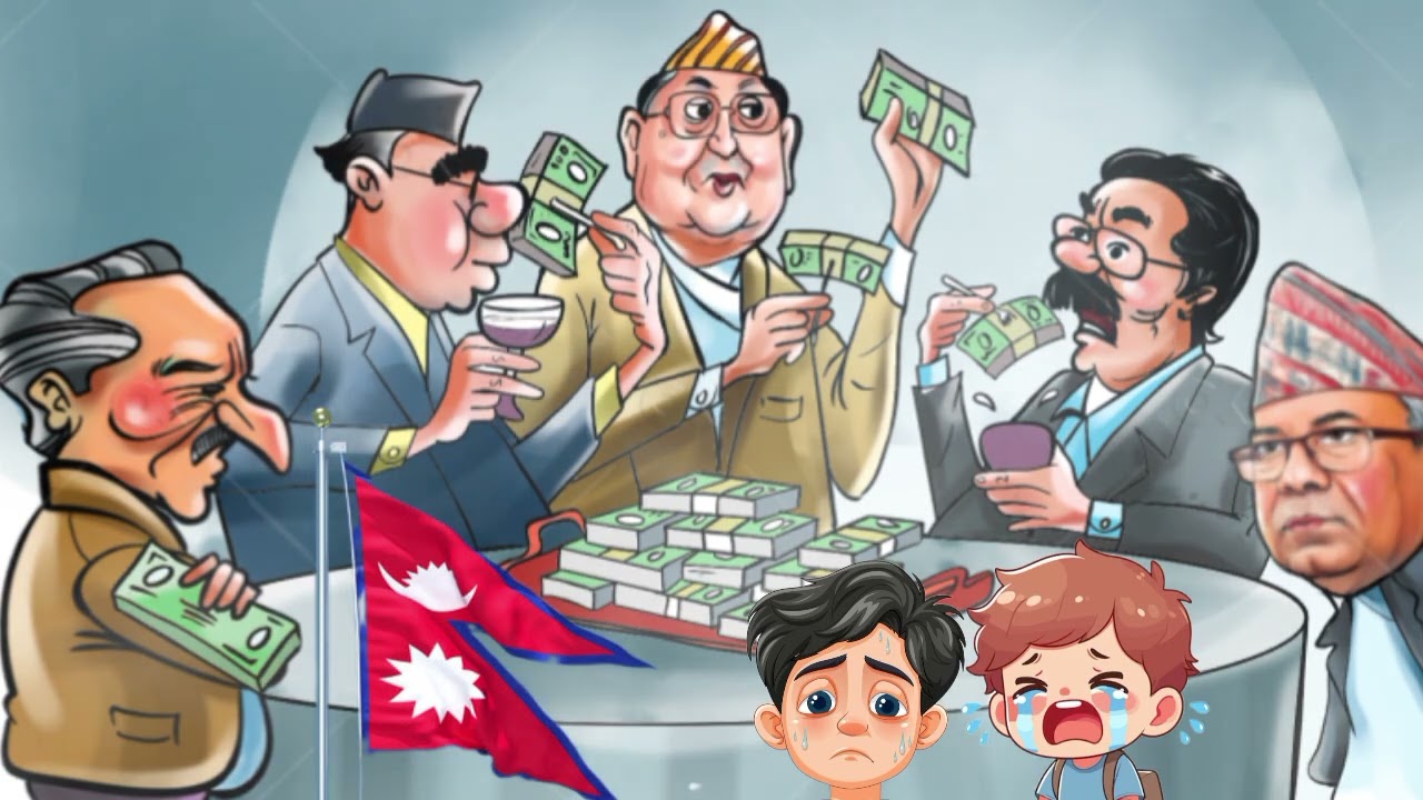 “फर्किन्छु एक दिन”
