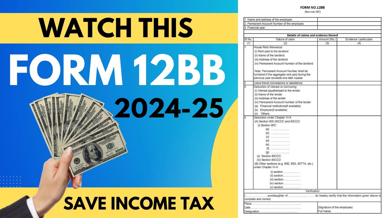 12BB Form for Tax Year 2025-26 | Investment Declaration 2025-26 Form to Employer for Income Tax